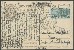 SOWJETUNION 330 BRIEF, 1927, 7 K. Dunkelgrün Auf Ansichtskarte Nach Haag, üblich Gezähnt, Pracht - Andere & Zonder Classificatie