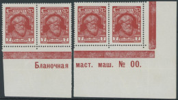 SOWJETUNION 343DV , 1928, 7 K. Karmin, Druckvermerk Auf 2 Unterrandpaaren, Postfrisch, Pracht, R!, Mi. -.- - Other & Unclassified