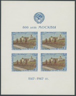 SOWJETUNION Bl. 10II , 1947, Block 800 Jahre Stadt Moskau, Type II, Postfrisch, Pracht, Mi. 125.- - Andere & Zonder Classificatie