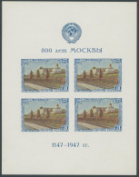 SOWJETUNION Bl. 10II , 1947, Block 800 Jahre Stadt Moskau, Type II, Postfrisch, Pracht, Mi. 125.- - Altri & Non Classificati