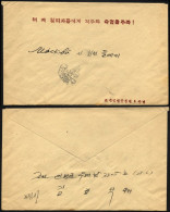 CHINA - VOLKSREPUBLIK 1953, Feldpost-Vordruckbrief Eines Sowjetischen Beraters In Der Chinesischen Armee Nach Moskau, Pr - Cartas & Documentos