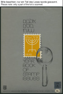 ISRAEL - SAMMLUNGEN, LOTS , 1983/4, 2 Jahrgangshefte, Pracht, Markenwert: Mi. 100.- - Lots & Serien