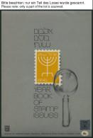 ISRAEL - SAMMLUNGEN, LOTS , 1983/4, 2 Jahrgangshefte, Pracht, Markenwert: Mi. 100.- - Colecciones & Series