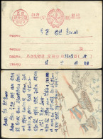 KOREA-NORD 1951, Ganzsachen-Feldpost-Vordruckkarte Der Koreanischen Armee, Rückseitig Mit Patriotischem Inhalt, Pracht - Corea Del Nord