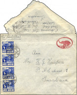 NIEDERLÄNDISCH-INDIEN 210 BRIEF, 1947, 5 C. Reisanbau Im Viererstreifen Mit Rotem Elefanten-Feldpoststempel (ohne Inschr - Indie Olandesi