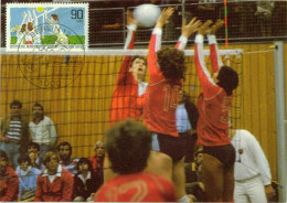 951  Volley-ball: Carte Maximum 1er Jour D'Allemagne (Berlin), 1982 - Volleyball Maximum Card From Germany. Voleibol - Voleibol