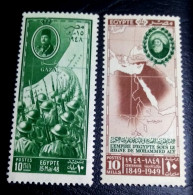 Egypt 1948 , 2 Stamps Of The Arrival Of Egyptian Troops At Gaza, The Egyptian Empire, MNH , Original Gum. - Neufs