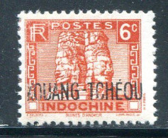 KOUANG TCHEOU- Y&T N°107- Neuf Avec Charnière * - Ungebraucht