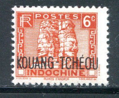 KOUANG TCHEOU- Y&T N°107- Neuf Avec Charnière * - Nuevos