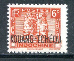KOUANG TCHEOU- Y&T N°107- Neuf Avec Charnière * - Unused Stamps