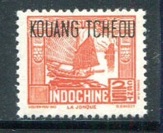 KOUANG TCHEOU- Y&T N°99- Neuf Sans Charnière ** - Unused Stamps