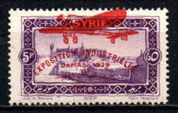 Syrie  - 1929  - PA 47 - Neufs *- MLH - Luftpost