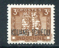 KOUANG TCHEOU- Y&T N°125- Neuf Avec Charnière * - Unused Stamps