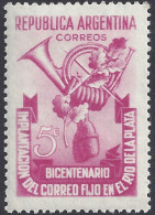 ARGENTINA 1948 - Yvert 497** - Poste | - Nuovi
