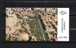 Grecia   1988  .-   Y&T   Nº   C  1681   Carnet  ** - Booklets