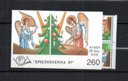 Grecia   1987  .-   Y&T   Nº   C  1650   Carnet  ** - Carnets