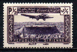 Syrie - 1937 - PA 78  - Neuf ** - MNH - Posta Aerea