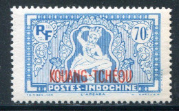 KOUANG TCHEOU- Y&T N°134- Neuf Avec Charnière * - Unused Stamps