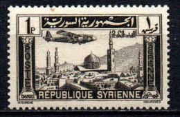 Syrie - 1937 - PA 79  - Neuf ** - MNH - Poste Aérienne