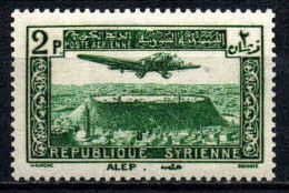 Syrie - 1937 - PA 80  - Neuf ** - MNH - Luftpost