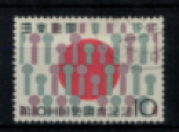 Japon - "10ème Recensement Général" - T. Oblitéré N° 811 De 1965 - Used Stamps