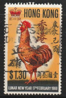 HONG KONG - N°241 Obl (1969) Année Du Coq - Used Stamps