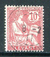 LEVANT- Y&T N°14- Oblitéré - Used Stamps