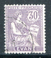 LEVANT- Y&T N°18- Oblitéré - Used Stamps
