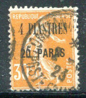 LEVANT- Y&T N°33- Oblitéré - Used Stamps