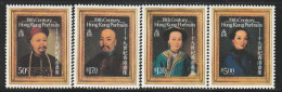 HONG KONG - N°487/90 ** (1986) Portraits - Unused Stamps