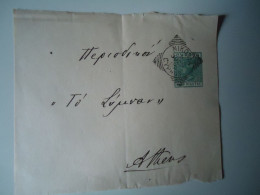 CYPRUS   COVER FRONT SIDE ONLY POSTMARK PREPAID STAMPS 1889  NIKOSIA - Briefe U. Dokumente