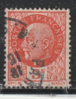 5FRANCE  628 // YVERT  521  // 1941-42 - Used Stamps