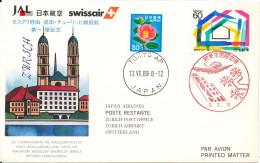 Japan Cover First Flight JAL & Swsissair Moscow Shortcut Service Narita - Zürich 13-7-1989 - Brieven En Documenten