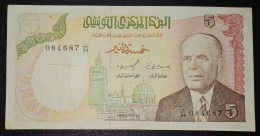 TUNISIA- 5 DINARS 1980. - Tusesië
