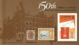 HONG KONG - BLOC N°17 ** (1991) Service Postal - Blocs-feuillets