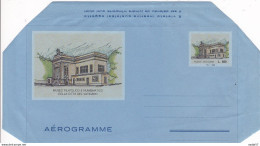 Vatican 1992 Museo Filatelico Vaticano - Airmail