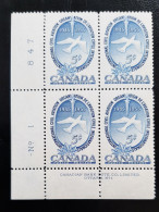 Canada 1955 Plate Block MNH Sc 354**  5c United Nations, ICAO - Neufs