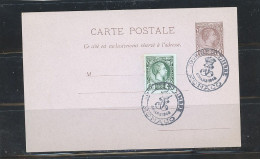 MONACO -ENTIER - CP-TYPE CHARLES III-N°3 -10 C BRUN /LILAS + N°301 OBLITERATION TEMPORAIRE JOURNÉE DU TIMBRE 1948 - Enteros  Postales