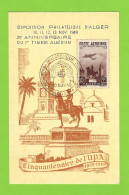 Anniversaire 1er Timbre Algérie Carte-maximum Poste-aérienne 13 - Maximumkarten