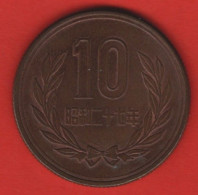 JAPAN - 10 YEN 1952/27 - Giappone