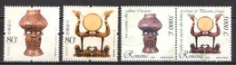 China - Romania MNH Joint Issues Sets - Porzellan