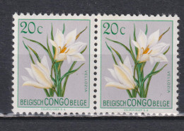 Paire De Timbres Neufs** Du Congo Belge De 1952 Fleurs MNH N° 304 - Unused Stamps