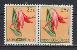 Paire De Timbres Neufs** Du Congo Belge De 1952 Fleurs MNH N° 305 - Nuevos