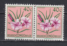 Paire De Timbres Neufs** Du Congo Belge De 1952 Fleurs MNH N° 306 - Ongebruikt