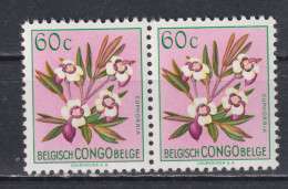 Paire De Timbres Neufs** Du Congo Belge De 1952 Fleurs MNH N° 308 - Neufs