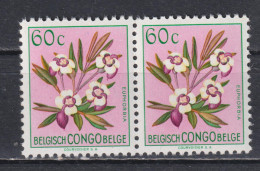 Paire De Timbres Neufs** Du Congo Belge De 1952 Fleurs MNH N° 309 - Ongebruikt