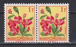 Paire De Timbres Neufs** Du Congo Belge De 1952 Fleurs MNH N° 310 - Nuevos