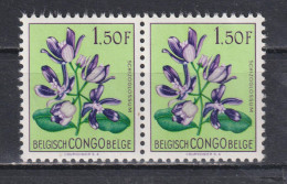 Paire De Timbres Neufs** Du Congo Belge De 1952 Fleurs MNH N° 312 - Unused Stamps