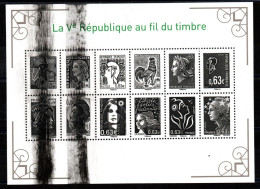 VARIETE BC N 4781 ** - 1 BC  GROS DEFAUT D ESSUYAGE - TACHES  D ENCRAGE DU NOIR  - TRES VISIBLE AU  SCANN - RRR !!! - Unused Stamps