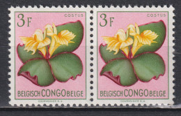 Paire De Timbres Neufs** Du Congo Belge De 1952 Fleurs MNH N° 314 - Nuovi